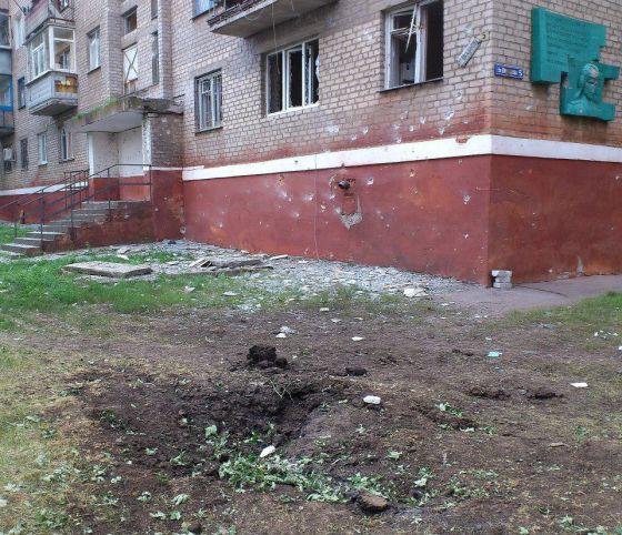 Донецкая облгосадминистрация заявила о 6 погибших в Краматорске