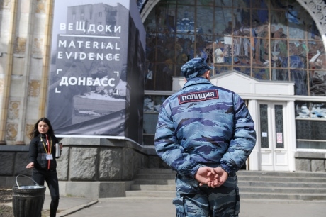 Москва устроила выставку по случаю годовщины наступления на Донбасс