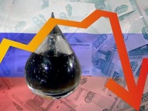 Украина прекратила покупать газ у России, европейская нефть подешевела, а рубль упал