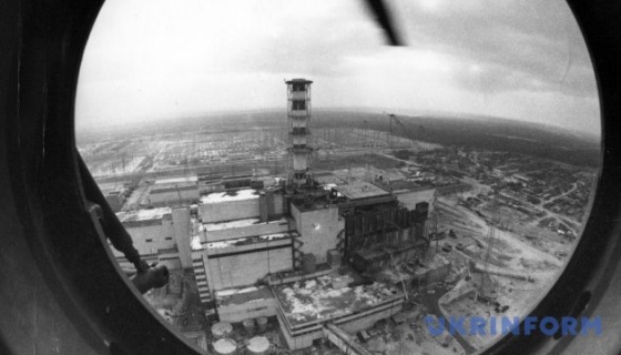 Сегодня 33 годовщина Чернобыльской катастрофы