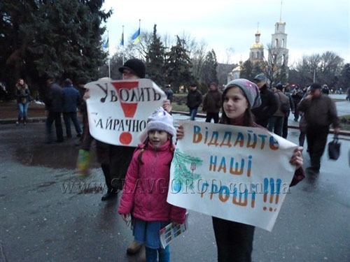 В Славянске работники водоканала объявили забастовку