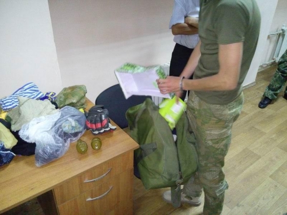 Взрывоопасный попутчик. В багаже пассажира «киевского» поезда славянские правоохранители выявили боеприпасы