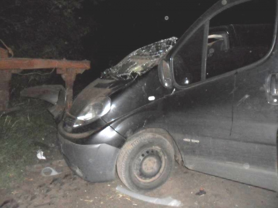 В Лиманском районе легковушка столкнулась с трактором, один человек погиб (фото)