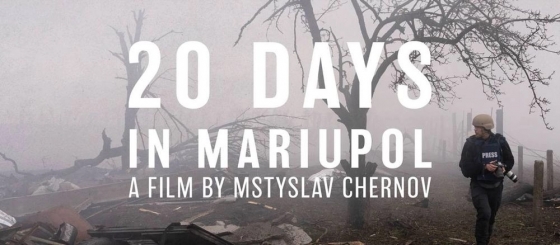 Оскароносний український фільм &quot;20 днів у Маріуполі&quot; показали у Європарламенті