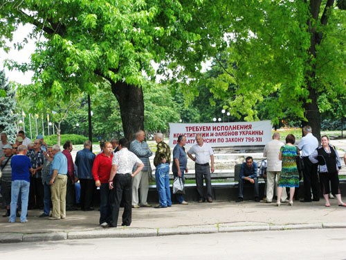 В Краматорске вышли на пикет «чернобыльцы» (фото)