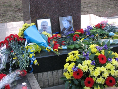 В Краматорске прошел митинг в память Героев Майдана