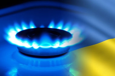 Правительство отказывается от национального газа. Против – Всемирный банк, МВФ и Европейское энергосообщество