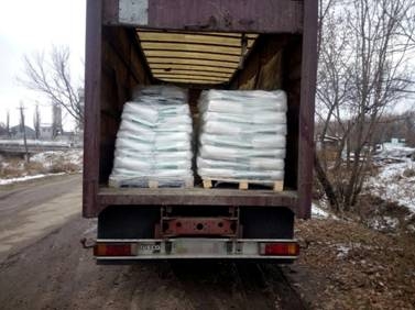 Несколько грузовиков с товаром более, чем на миллион гривен, задержала СБУ в районе села Константиновка