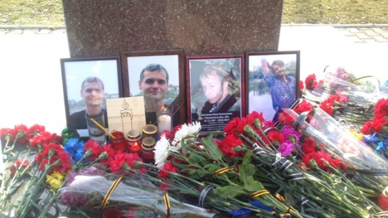 В Краматорске прошла панихида по убитым на Майдане Сергею Бондареву и Ивану Пантелееву