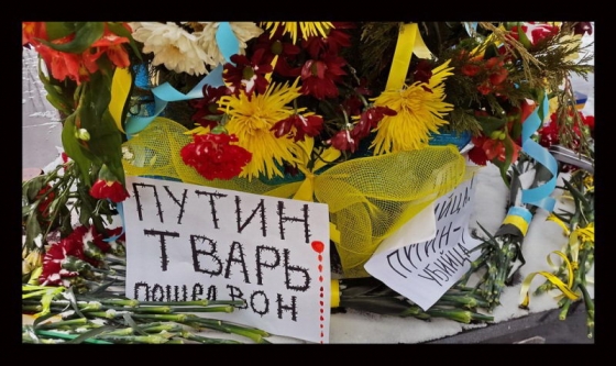 В Краматорске почтили память погибших мариупольцев