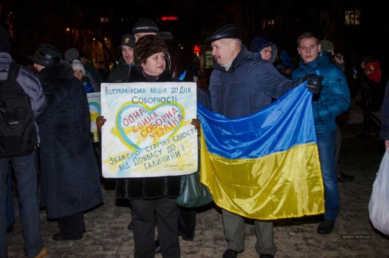 Краматорчане связали 361 метр украинской Ленты Единства