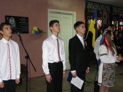 В 10-й школе Краматорска открыли доску памяти убитого на Майдане Ивана Пантелеева