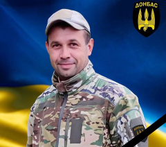 Слов’янськ попрощався із ще одним захисником