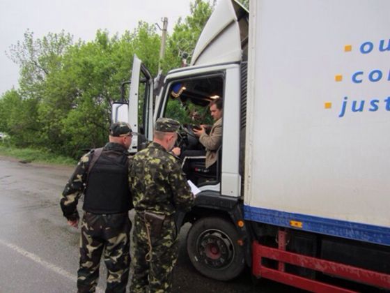 В Славянске раздают листовки с призывом к единению