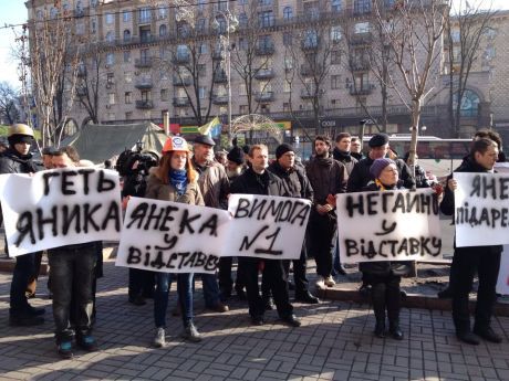 Активисты: Никаких выборов в декабре, немедленная отставка Януковича