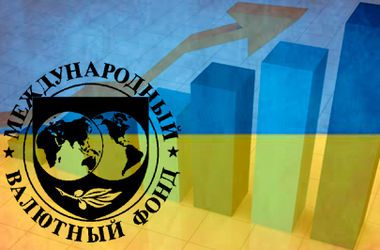 МВФ: Украина получит второй транш кредита