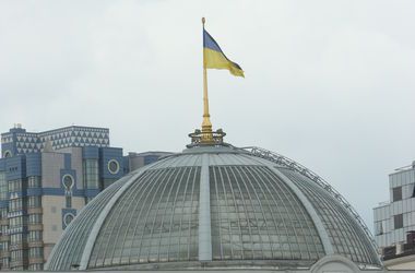 Круглый ствол национального единства 