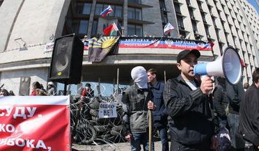 В Донецке пророссийские активисты сформировали &quot;временное правительство&quot; 