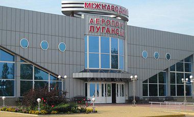 В Луганске бойцы АТО прорвали окружение вокруг аэропорта - СМИ