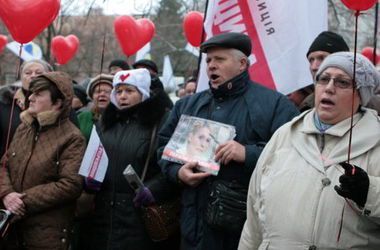 Сторонники Тимошенко ожидают ее освобождения &quot;с часу на час&quot;