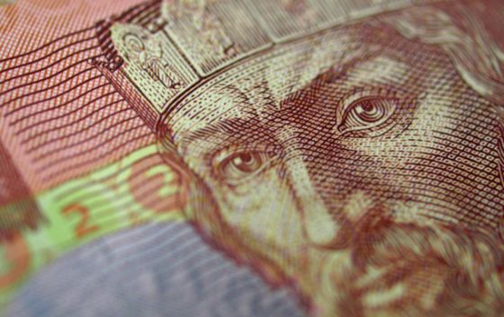 Гривна открыла понедельник падением 