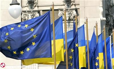 Вице-президент Еврокомиссии одобрил помощь Украине в 1 млрд. евро 