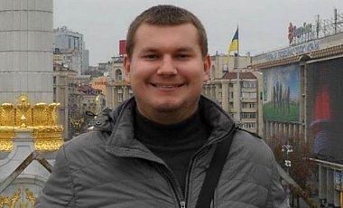 Стало известно имя погибшего в Донецке активиста