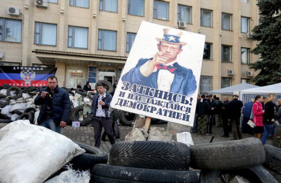 федерации