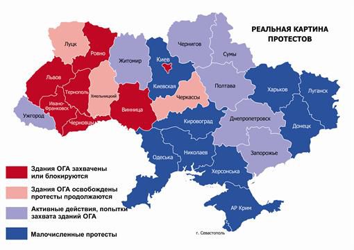 Оппозиция несколько искажает картину с захватами ОГА, - эксперт