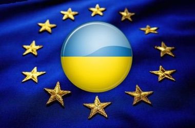 Украина и ЕС подписали соглашение о кредите на 15 лет