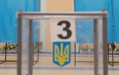 Официальные кандидаты на пост президента Украины – список