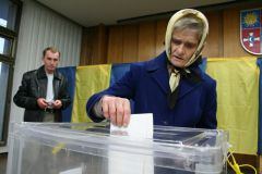 День местного самоуправления в Украине 
