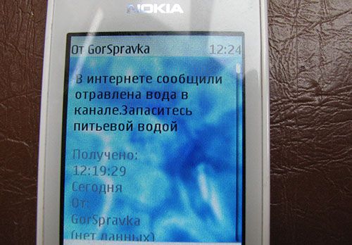 С водой в Краматорске все в порядке