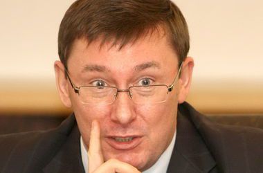 Луценко создает новую политическую силу 