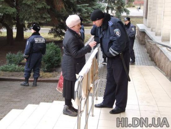 митинг