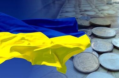Деньги для Украины: кто предложил стране финансовую помощь 