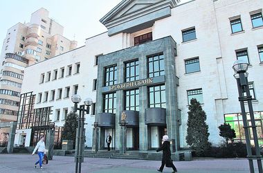 Банкопада в Украине не будет, будет чистка - эксперты 