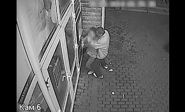В Киеве задержан маньяк, нападавший на женщин