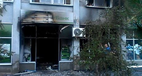 В Одессе ночью взорвали два отделения Приватбанка. Подозревают теракт