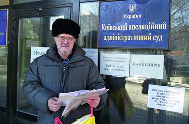 Пенсионер хочет отсудить у Ющенко 1,5 млрд грн за газовый контракт Тимошенко 