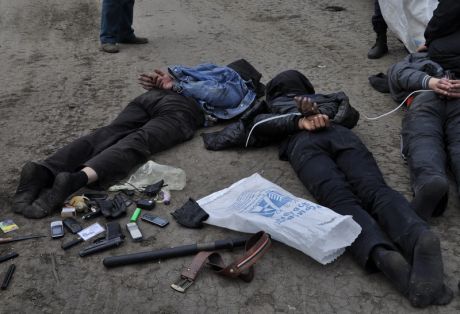 В Славянске задержали возможных стрелков по вертолетам ВСУ