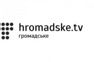 &quot;Громадське ТБ&quot; заявляет о вытеснении из эфира Первого национального