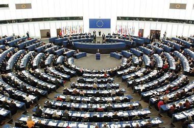 Европарламент принял резолюцию по Украине