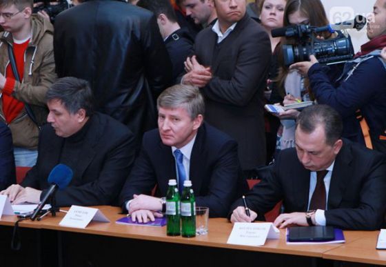 Ахметов
