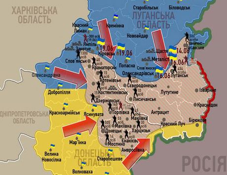 В СНБО заявили, что в границе еще есть дыры