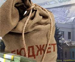 Рада приняла изменения в Госбюджет
