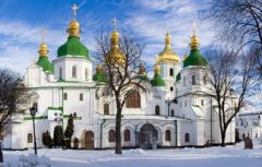 День соборности Украины 