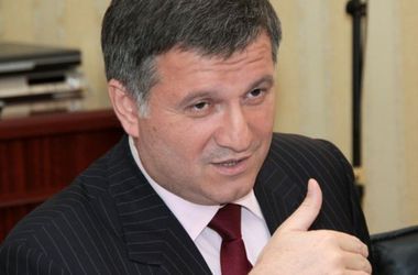 Рада назначила Авакова и.о. главы МВД 