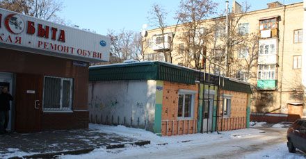 «Нам не нужна пивнушка во дворе»