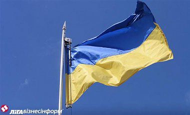 В Константиновке на здании горсовета установлен флаг Украины